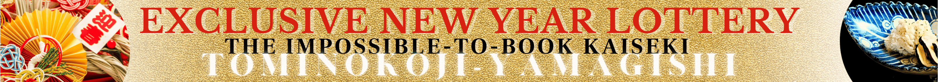 Same Day Reservation Banner