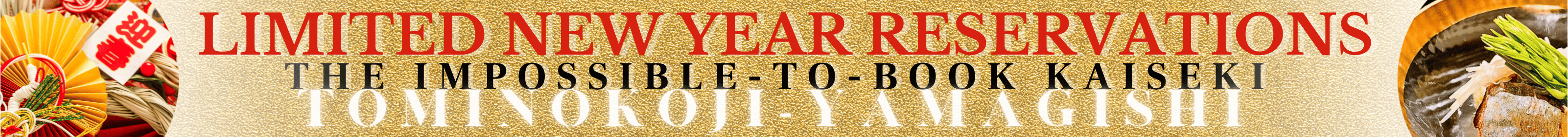 Same Day Reservation Banner