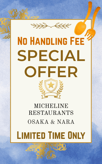 Special Offer - No handling fee